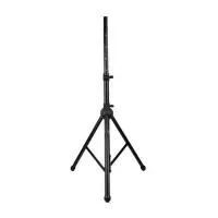 SOUNDKING DB019B Стойка для акустической системы, нагрузка 80кг, черная