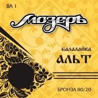 Мозеръ BA1 Струны для балалайки альт, спецкерн, бронза