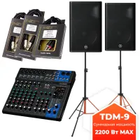 Звукоусилительный комплект TDM-9