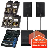 Звукоусилительный комплект TDM-8