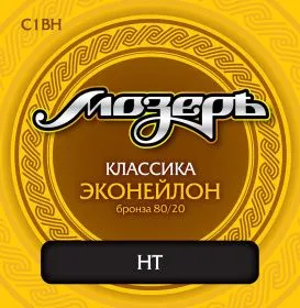 Мозеръ C1 BH