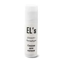 EL's ELS-LPG-1 Смазка для колков, цвет черный