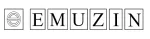 ЭМУЗИН