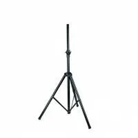 SOUNDKING DB009W Стойка для акустической системы, алюминиевая