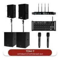 Звукоусилительный комплект TDM-7