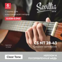 Sevillia (Bosstone) CS NT28-43 Набор струн для классической гитары, нейлон, нормальное натяжение Sevillia (Bosstone) CS NT28-43 Набор струн для классической гитары, нейлон, нормальное натяжение