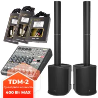 Звукоусилительный комплект TDM-2