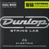 Dunlop DEN1056-7 Набор струн для 7-струнной электрогитары, никелированные, Medium, 10-56