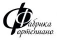 Фабрика фортепиано «Беларусь» Фабрика фортепиано «Беларусь»
