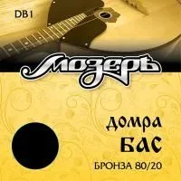 Мозеръ DB1 Струны для домры бас, бронза