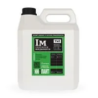 ИМДЫМИУМ Тв2-5 Жидкость для генераторов тумана, водная основа, 5 литров ИМДЫМИУМ Тв2-5 Жидкость для генераторов тумана, водная основа, 5 литров
