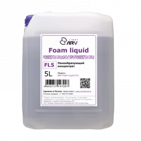 ARV FL5 жидкость-концентрат для генераторов пены, канистра 5 литров ARV FL5 жидкость-концентрат для генераторов пены, канистра 5 литров