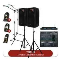 Звукоусилительный комплект TDM-3