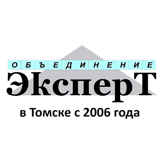 Благодарственное письмо Благодарственное письмо