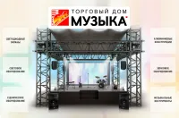Склад самовывоза в Новосибирске, ул.Сухарная 35 корпус 3 Склад самовывоза в Новосибирске, ул.Сухарная 35 корпус 3