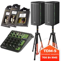 Звукоусилительный комплект TDM-5