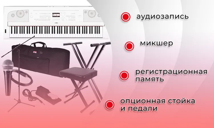 ямаха3.png ямаха3.png
