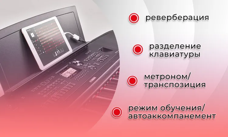ямаха2.png ямаха2.png