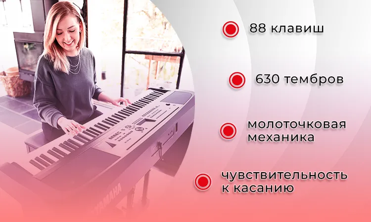 ямаха1.png ямаха1.png