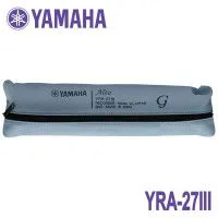 Yamaha YRA-27III