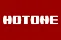 HOTONE