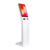 Lumien LSK3200PC Информационный киоск