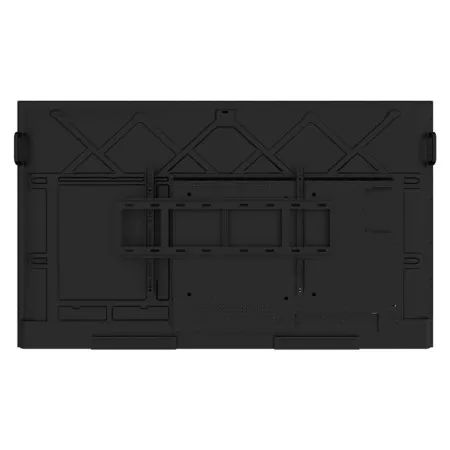 Lumien LMS7502CLRU Интерактивный комплекс