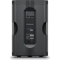 Акустическая система активная TURBOSOUND M15