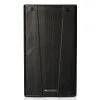 dB Technologies B-HYPE 15 Акустическая система активная, 15"+1", 400 Вт (RMS), чёрная 