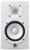 Yamaha HS7W