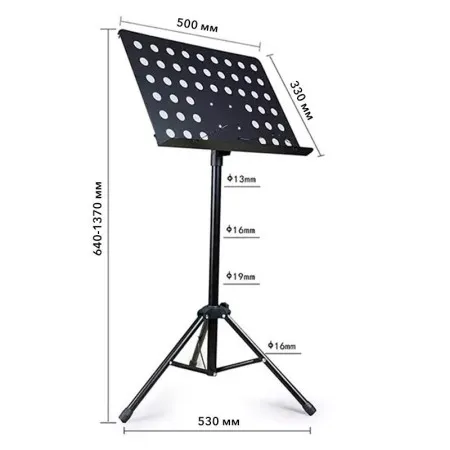 DEVISER PF-A15 Пюпитр оркестровый