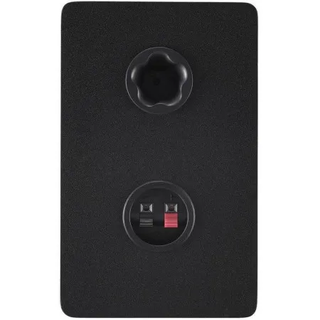 Yamaha HS4B Студийные мониторы, компактные, 2-полосные с 4.5-дюймовым НЧ-динамиком (пара)