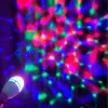 Layu LC03RGB Лампа светодиодная декоративная, LED 1x3 Вт (RGB), цоколь E27