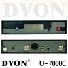 Радиосистема DVON U-7000С (HS)