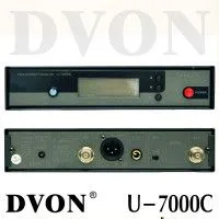 Радиосистема DVON U-7000С (HS)