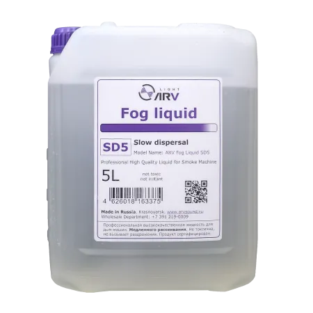 ARV Fog Liquid SD5