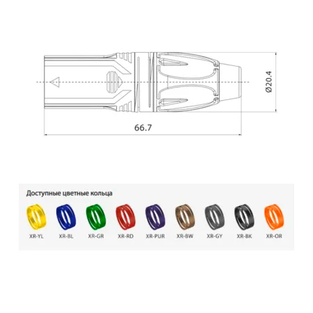ROXTONE RX5M-BT