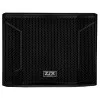 ZTX audio VRS-115A Сабвуфер активный 15", 1200 Вт (RMS), DSP процессор