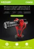 Acemic CAM50