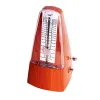 Musedo M-20-CHERRY