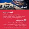 MA-Log-1
