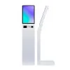 Lumien LSK3200PC Информационный киоск