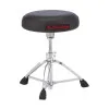 Pearl D-1500S Стул для барабанщика, круглое сиденье, низкий