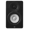 Yamaha HS4B Студийные мониторы, компактные, 2-полосные с 4.5-дюймовым НЧ-динамиком (пара)