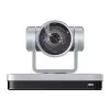 DSS DSMUV430E-25X Видеокамера PTZ Ultra HD, 4K@60, 25x Zoom