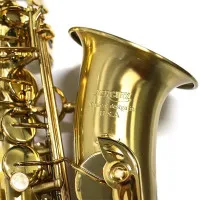 Mercury AS-302 Саксофон альт Eb в кейсе