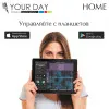 Караоке YOURDAY VIRTUAL Home