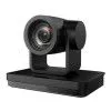 DSS DSMUV570D Видеокамера PTZ Full HD, 1080@60, 20x Zoom