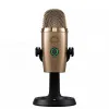 Blue Yeti Nano Cubano Gold