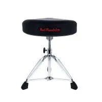 Pearl D-3500 Стул для барабанщика, широкое сиденье